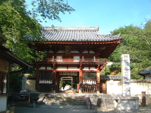 岡寺の山門