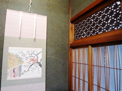 客室生駒