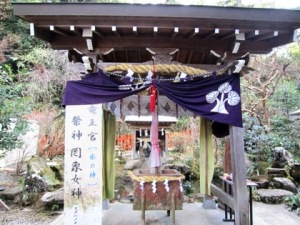 墨坂神社の竜王宮