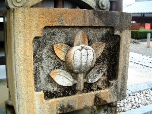橘寺の寺紋