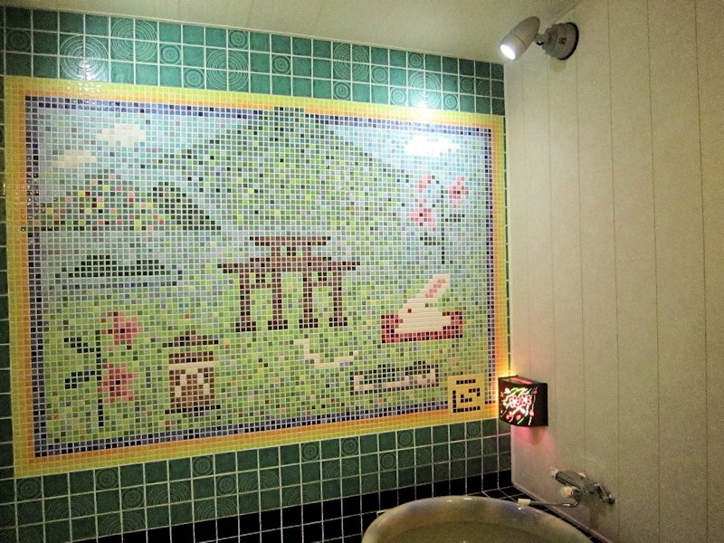 三輪山の浴室アートタイル