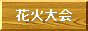 ԉΑ