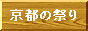 s̍Ղ