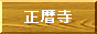 @ޗǊό@gt̖