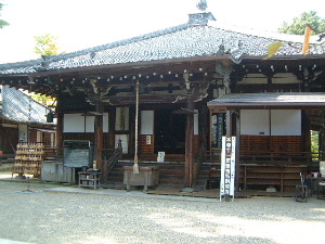 大安寺本堂