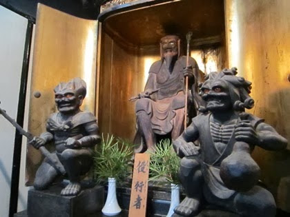 吉水神社書院の役行者像