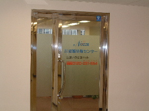 mbcFxЁ@mbcF