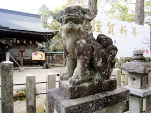 大和神社の狛犬