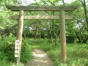 相撲神社