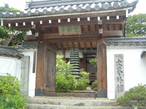 聖林寺