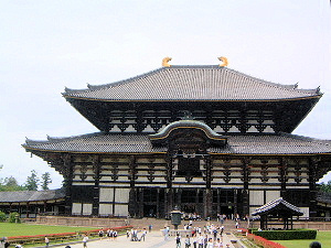 東大寺大仏殿